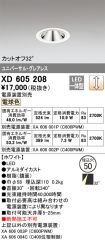 XD605208
