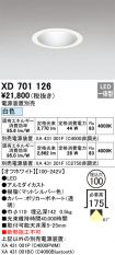 XD701126