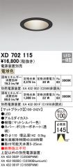 XD702115