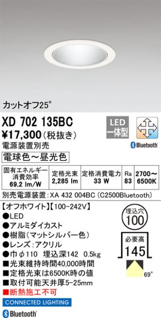 XD702135BC