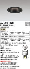 XD702148H