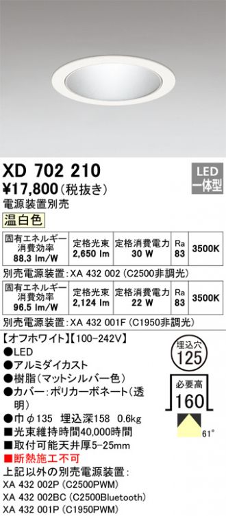 XD702210