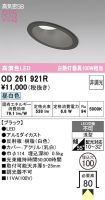 OD261921R