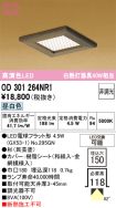 OD301264NR1