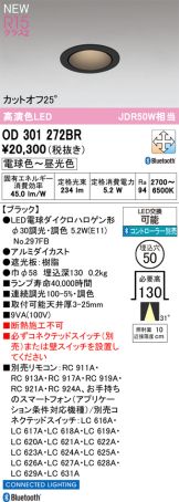 OD301272BR