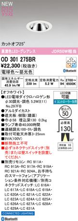 OD301275BR