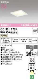OD361176R