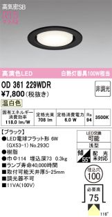 OD361229WDR