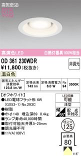 OD361230WDR