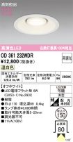 OD361232WDR