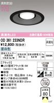 OD361233NDR