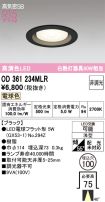OD361234MLR
