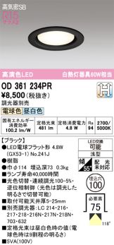 OD361234PR