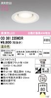 OD361235WDR