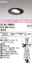 OD361240MLR