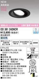 OD361242NCR