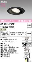OD361242WDR
