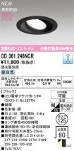OD361246NCR