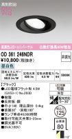 OD361246NDR