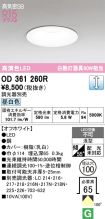 OD361260R