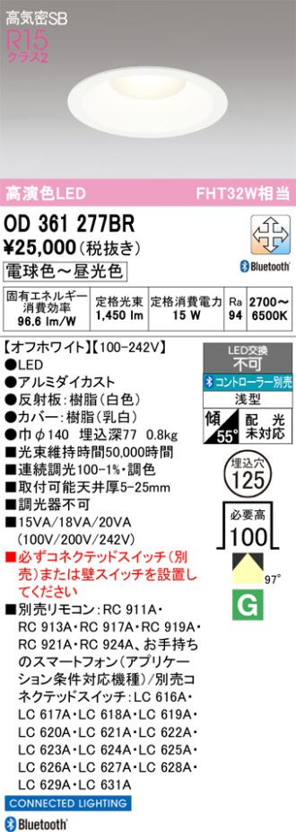 OD361277BR