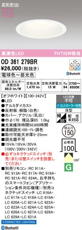 OD361279BR