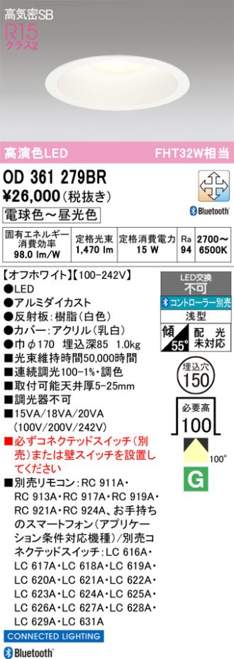 OD361279BR