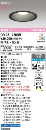 OD361280BR