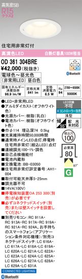 OD361304BRE