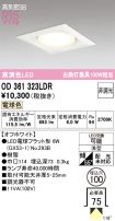 OD361323LDR