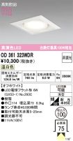 OD361323WDR