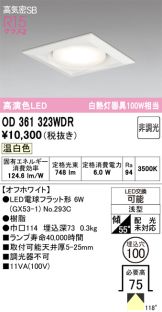OD361323WDR