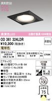 OD361324LDR