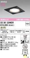 OD361324WDR