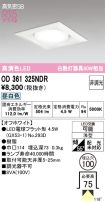 OD361325NDR