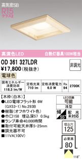 OD361327LDR