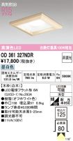 OD361327NDR