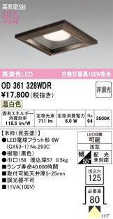 OD361328WDR