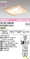 OD361329LDR