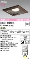 OD361330WDR