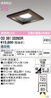 OD361332NDR