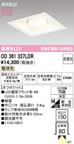 OD361337LDR