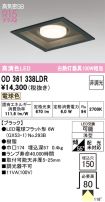 OD361338LDR