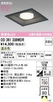 OD361338WDR