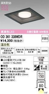 OD361338WDR
