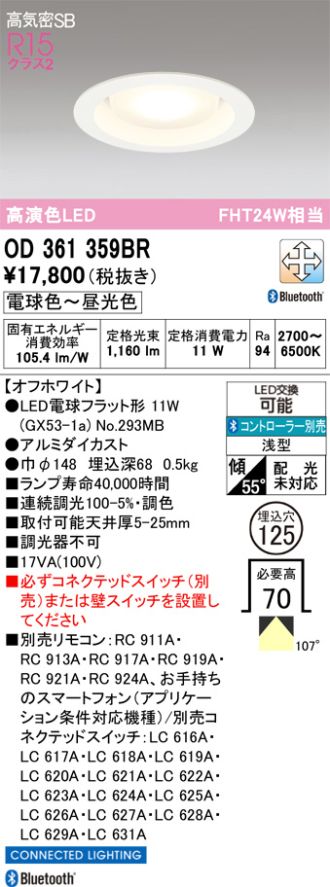 OD361359BR