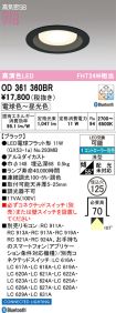 OD361360BR