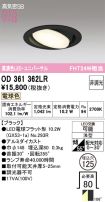 OD361362LR