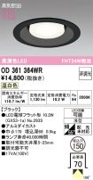 OD361364WR
