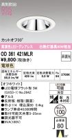 OD361421MLR